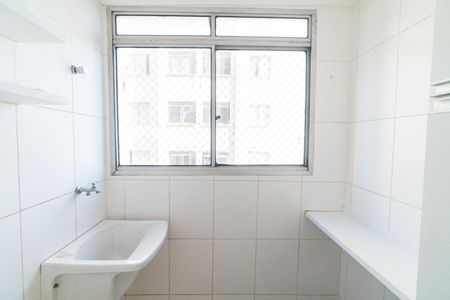 Apartamento à venda com 50m², 2 quartos e 1 vaga Apartamento à venda com 50m², 2 quartos e 1 vagaLavanderia