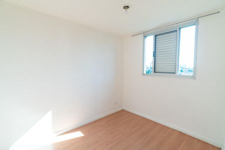 Apartamento à venda com 50m², 2 quartos e 1 vaga Apartamento à venda com 50m², 2 quartos e 1 vagaQuarto 2