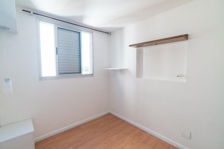 Apartamento à venda com 50m², 2 quartos e 1 vaga Apartamento à venda com 50m², 2 quartos e 1 vagaQuarto 1