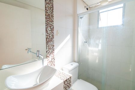 Apartamento à venda com 50m², 2 quartos e 1 vaga Apartamento à venda com 50m², 2 quartos e 1 vagaBanheiro