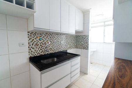 Apartamento à venda com 50m², 2 quartos e 1 vaga Apartamento à venda com 50m², 2 quartos e 1 vagaCozinha