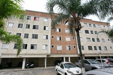 Apartamento à venda com 50m², 2 quartos e 1 vaga Apartamento à venda com 50m², 2 quartos e 1 vagaFachada