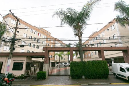 Apartamento à venda com 50m², 2 quartos e 1 vaga Apartamento à venda com 50m², 2 quartos e 1 vagaFachada