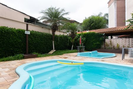 Apartamento à venda com 50m², 2 quartos e 1 vaga Apartamento à venda com 50m², 2 quartos e 1 vagaÁrea comum - Piscina