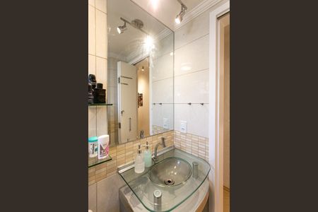 Apartamento à venda com 50m², 2 quartos e 1 vaga Apartamento à venda com 50m², 2 quartos e 1 vagaBanheiro