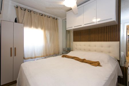 Apartamento à venda com 50m², 2 quartos e 1 vaga Apartamento à venda com 50m², 2 quartos e 1 vagaQuarto 1