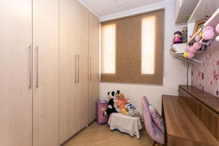 Apartamento à venda com 50m², 2 quartos e 1 vaga Apartamento à venda com 50m², 2 quartos e 1 vagaQuarto 2