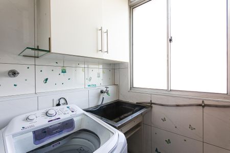 Apartamento à venda com 50m², 2 quartos e 1 vaga Apartamento à venda com 50m², 2 quartos e 1 vagaÁrea de Serviço