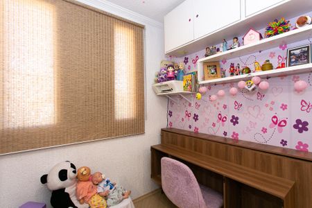 Apartamento à venda com 50m², 2 quartos e 1 vaga Apartamento à venda com 50m², 2 quartos e 1 vagaQuarto 2