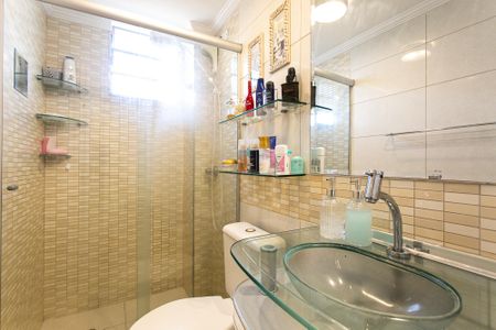 Apartamento à venda com 50m², 2 quartos e 1 vaga Apartamento à venda com 50m², 2 quartos e 1 vagaBanheiro