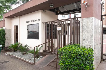 Apartamento à venda com 50m², 2 quartos e 1 vaga Apartamento à venda com 50m², 2 quartos e 1 vagaFachada