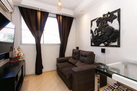 Apartamento à venda com 50m², 2 quartos e 1 vaga Apartamento à venda com 50m², 2 quartos e 1 vagaSala