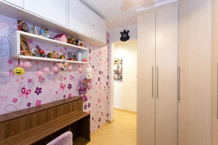 Apartamento à venda com 50m², 2 quartos e 1 vaga Apartamento à venda com 50m², 2 quartos e 1 vagaQuarto 2