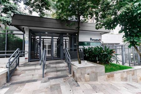 Apartamento para alugar com 55m², 2 quartos e 1 vaga Apartamento para alugar com 55m², 2 quartos e 1 vagaFachada e portaria