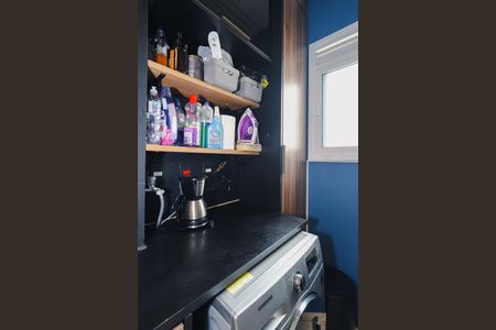 Apartamento para alugar com 55m², 2 quartos e 1 vaga Apartamento para alugar com 55m², 2 quartos e 1 vagaÁrea de Serviço