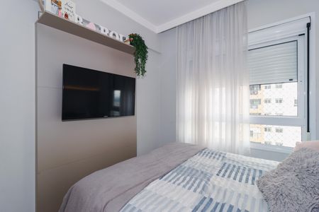 Apartamento para alugar com 55m², 2 quartos e 1 vaga Apartamento para alugar com 55m², 2 quartos e 1 vagaQuarto 1
