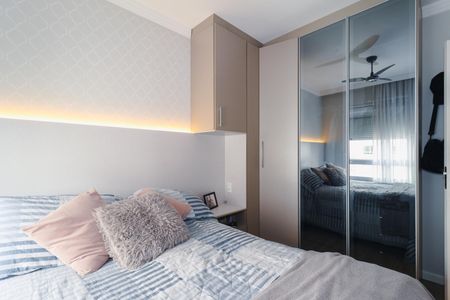 Apartamento para alugar com 55m², 2 quartos e 1 vaga Apartamento para alugar com 55m², 2 quartos e 1 vagaQuarto 1