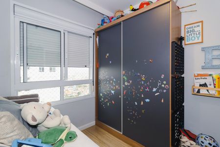 Apartamento para alugar com 55m², 2 quartos e 1 vaga Apartamento para alugar com 55m², 2 quartos e 1 vagaQuarto 2