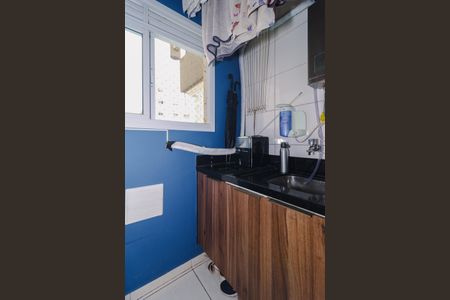 Apartamento para alugar com 55m², 2 quartos e 1 vaga Apartamento para alugar com 55m², 2 quartos e 1 vagaÁrea de Serviço