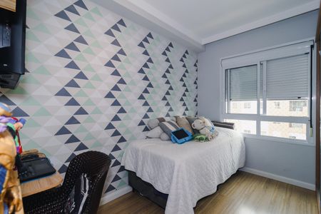 Apartamento para alugar com 55m², 2 quartos e 1 vaga Apartamento para alugar com 55m², 2 quartos e 1 vagaQuarto 2