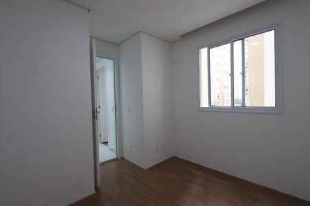 Apartamento para alugar com 34m², 2 quartos e sem vagaQuarto 1