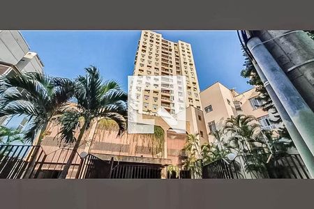 Apartamento para alugar com 105m², 3 quartos e 2 vagasFachada