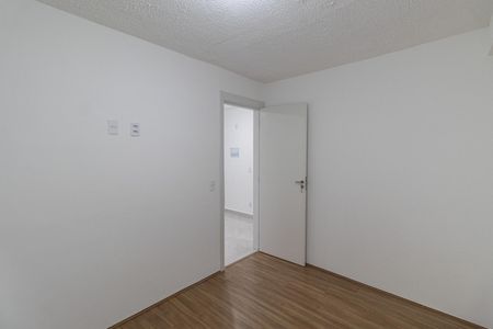 Apartamento para alugar com 36m², 2 quartos e sem vaga Apartamento para alugar com 36m², 2 quartos e sem vagaQuarto 1