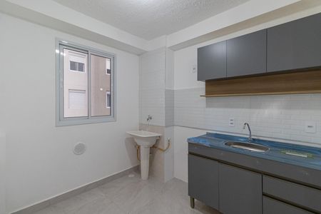 Apartamento para alugar com 36m², 2 quartos e sem vaga Apartamento para alugar com 36m², 2 quartos e sem vagaCozinha e Área de Serviço