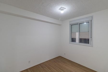Apartamento para alugar com 36m², 2 quartos e sem vaga Apartamento para alugar com 36m², 2 quartos e sem vagaQuarto 1