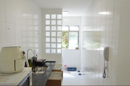 Apartamento à venda com 52m², 2 quartos e 1 vagaÁrea de Serviço