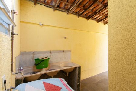 Casa à venda com 328m², 3 quartos e 6 vagasÁrea de Serviço