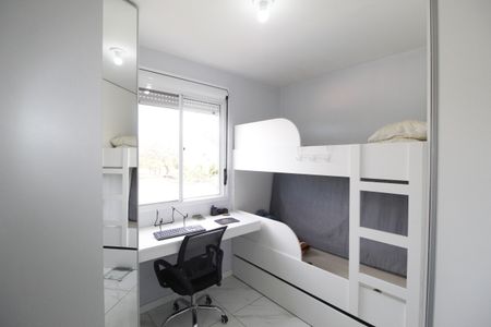 Apartamento para alugar com 58m², 2 quartos e 1 vagaQuarto 2