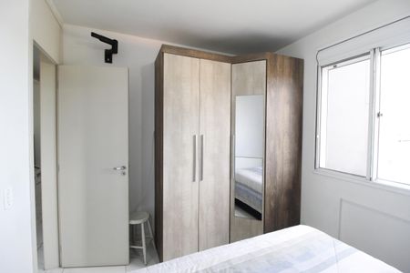 Apartamento para alugar com 58m², 2 quartos e 1 vagaQuarto 1