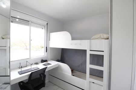 Apartamento para alugar com 58m², 2 quartos e 1 vagaQuarto 2