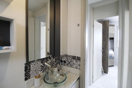 Apartamento para alugar com 58m², 2 quartos e 1 vagaBanheiro