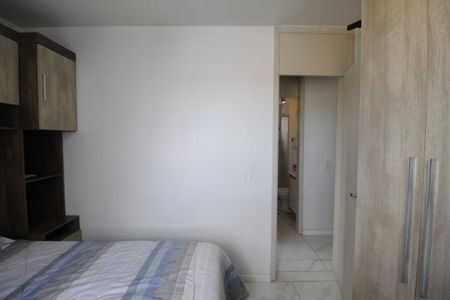 Apartamento para alugar com 58m², 2 quartos e 1 vagaQuarto 1