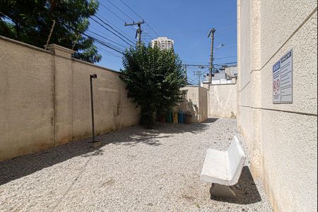 Apartamento à venda com 60m², 2 quartos e 1 vagaÁrea comum