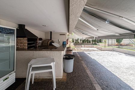 Apartamento à venda com 60m², 2 quartos e 1 vagaÁrea comum