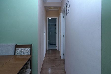 Apartamento à venda com 60m², 2 quartos e 1 vagaCorredor 