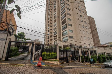 Apartamento à venda com 60m², 2 quartos e 1 vagaFachada 