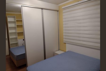 Apartamento à venda com 60m², 2 quartos e 1 vaga Apartamento à venda com 60m², 2 quartos e 1 vagaQuarto 1