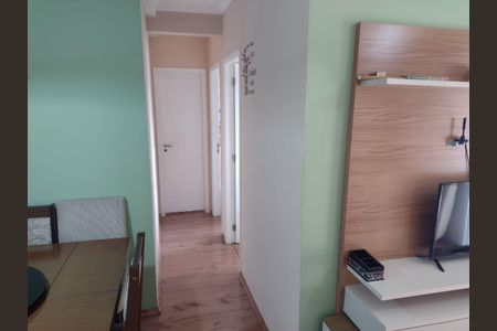 Apartamento à venda com 60m², 2 quartos e 1 vaga Apartamento à venda com 60m², 2 quartos e 1 vagaCorredor