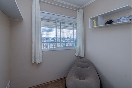 Apartamento à venda com 60m², 2 quartos e 1 vagaQuarto 1