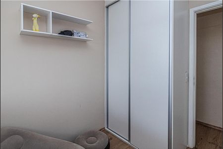 Apartamento à venda com 60m², 2 quartos e 1 vagaQuarto 1