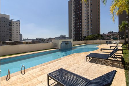 Apartamento à venda com 60m², 2 quartos e 1 vagaÁrea comum