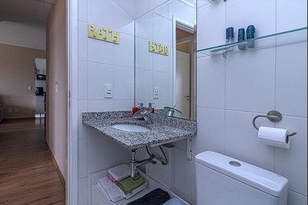 Apartamento à venda com 60m², 2 quartos e 1 vagaBanheiro Social