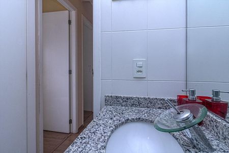 Apartamento à venda com 60m², 2 quartos e 1 vagaBanheiro Social