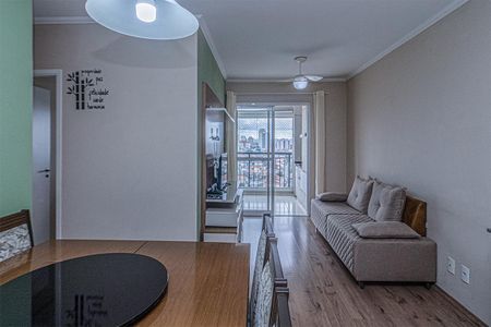 Apartamento à venda com 60m², 2 quartos e 1 vagaSala 