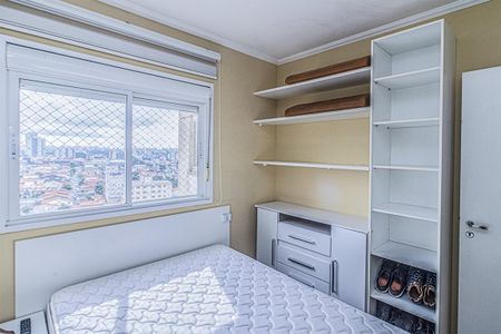 Apartamento à venda com 60m², 2 quartos e 1 vagaQuarto 2