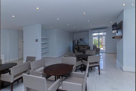 Apartamento à venda com 60m², 2 quartos e 1 vagaÁrea comum